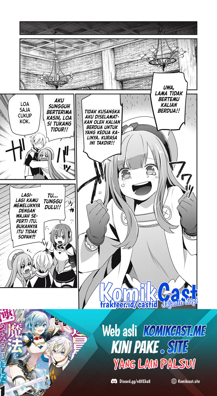 Baca  Teihen Boukensha da kedo Mahou wo Kiwamete Miru Koto ni Shita. Munou Skill kara Kami Skill ni Shinka Shita “Mahou Souzou” to “Item Sakusei” de Musou Suru Chapter 14.2 Gambar 2