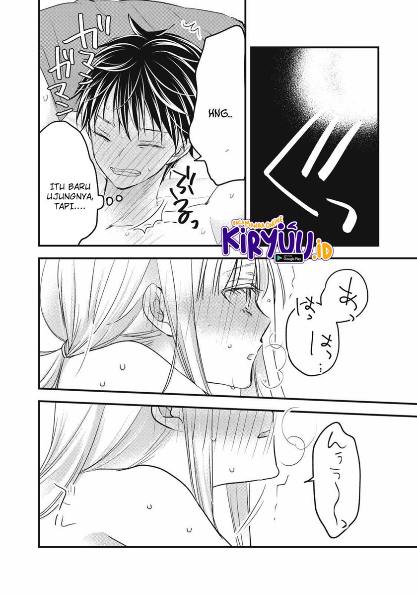Mijuku na Futari de Gozaimasu ga Chapter 100 Gambar 11
