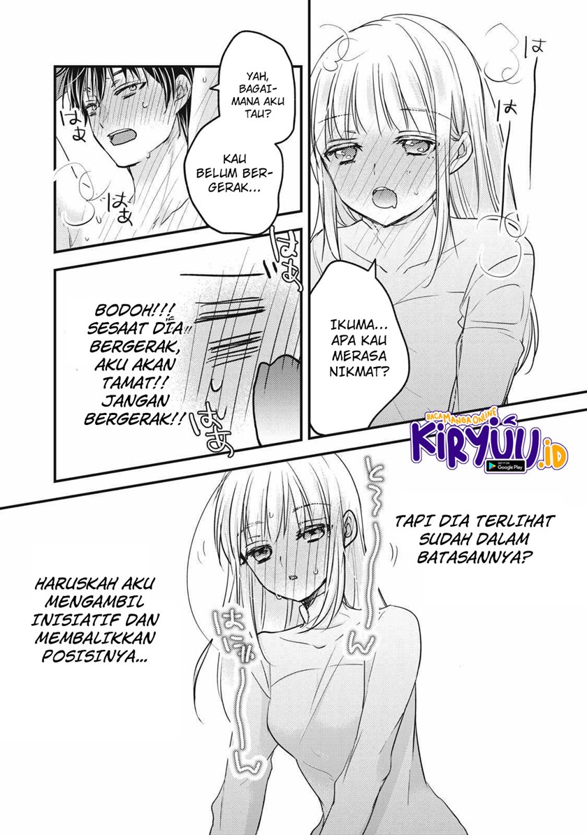 Mijuku na Futari de Gozaimasu ga Chapter 100 Gambar 13