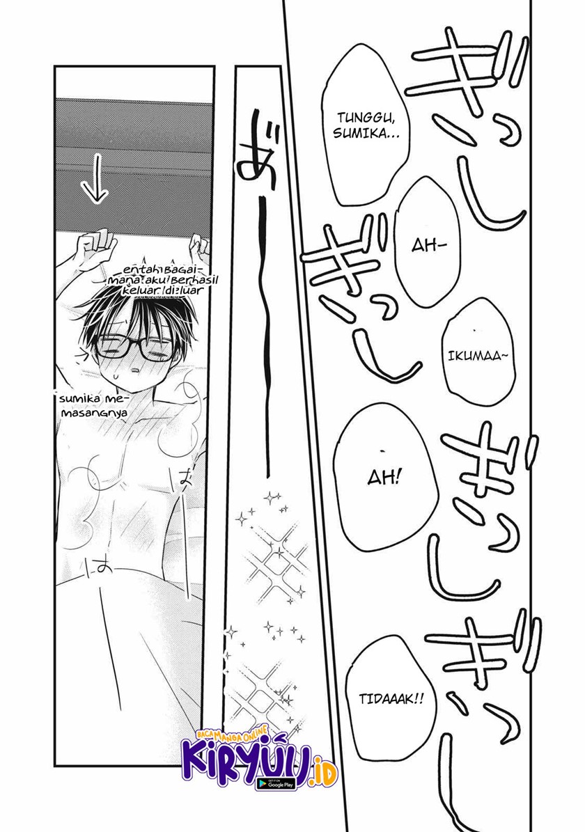 Mijuku na Futari de Gozaimasu ga Chapter 100 Gambar 15