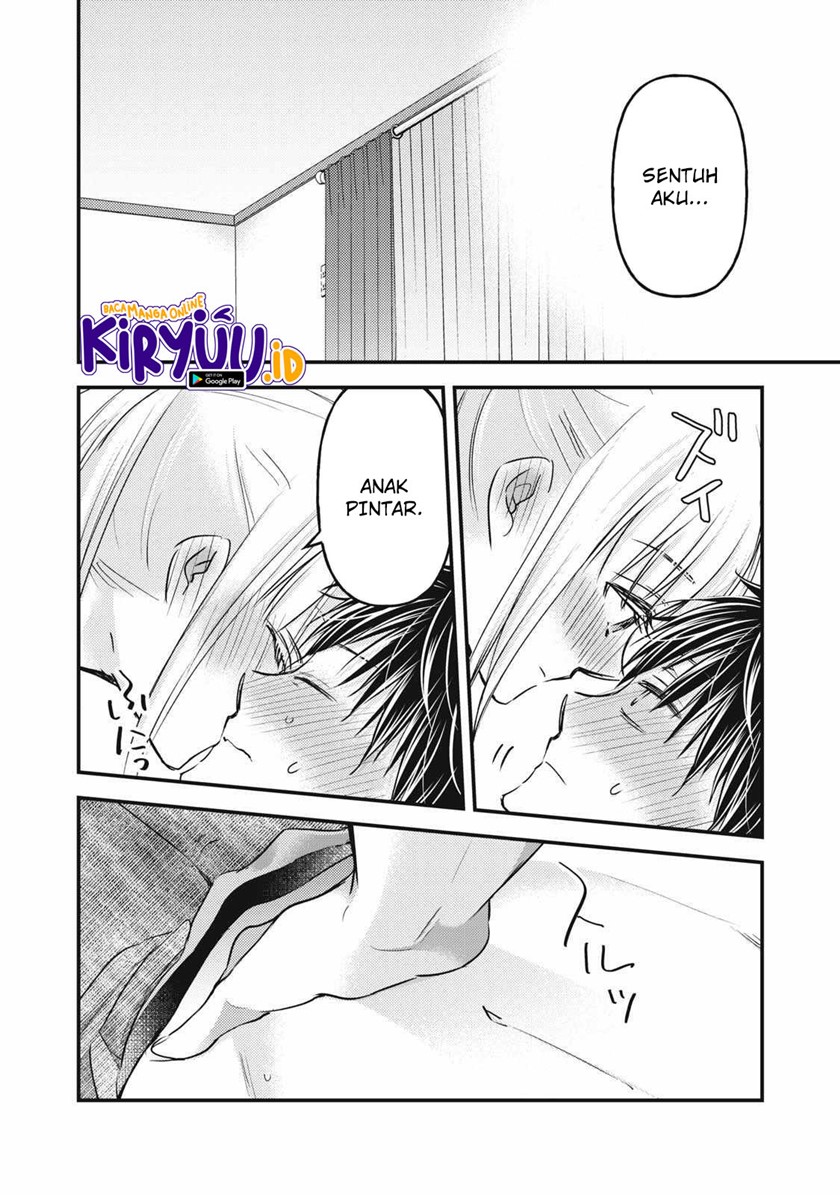 Mijuku na Futari de Gozaimasu ga Chapter 100 Gambar 5