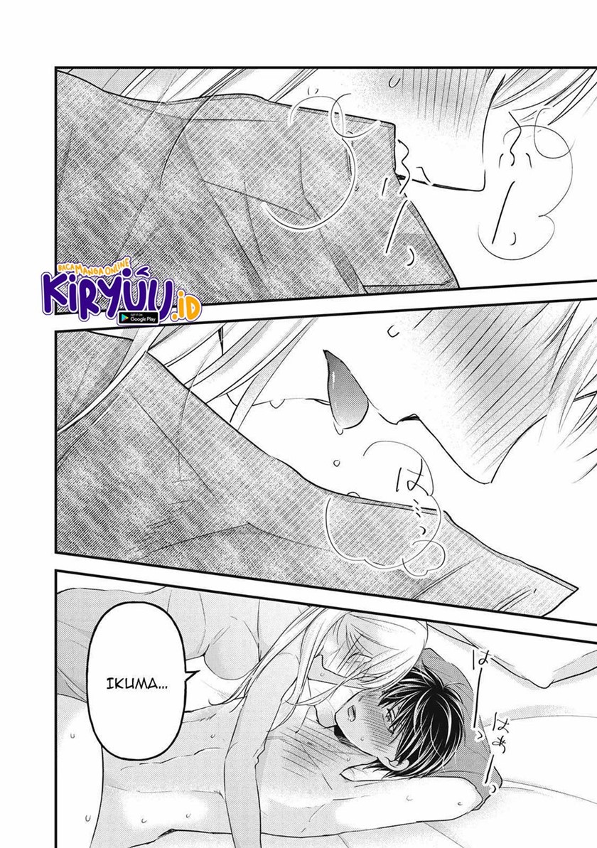 Mijuku na Futari de Gozaimasu ga Chapter 100 Gambar 9