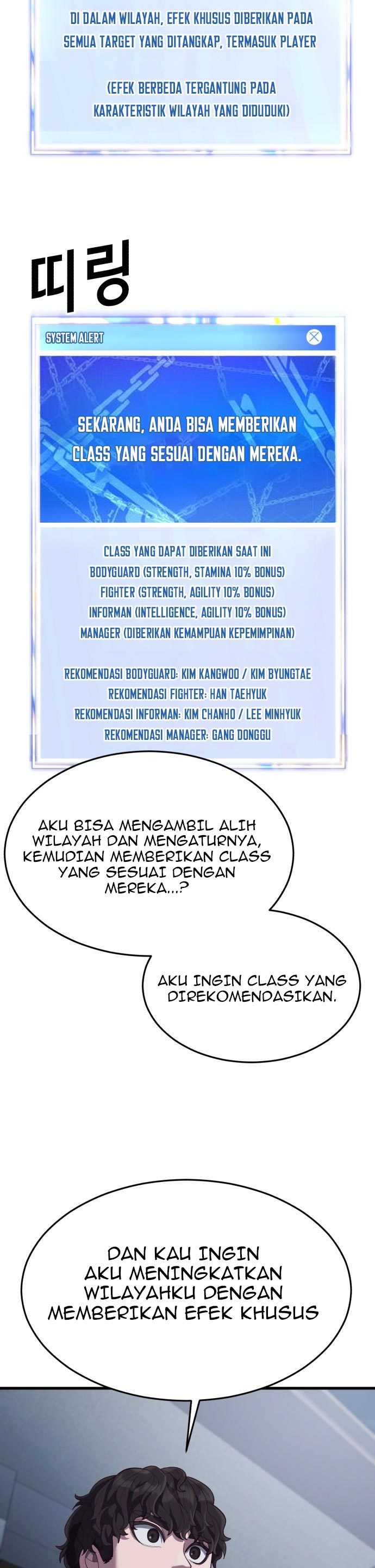 Absolute Obedience Chapter 13 Gambar 38