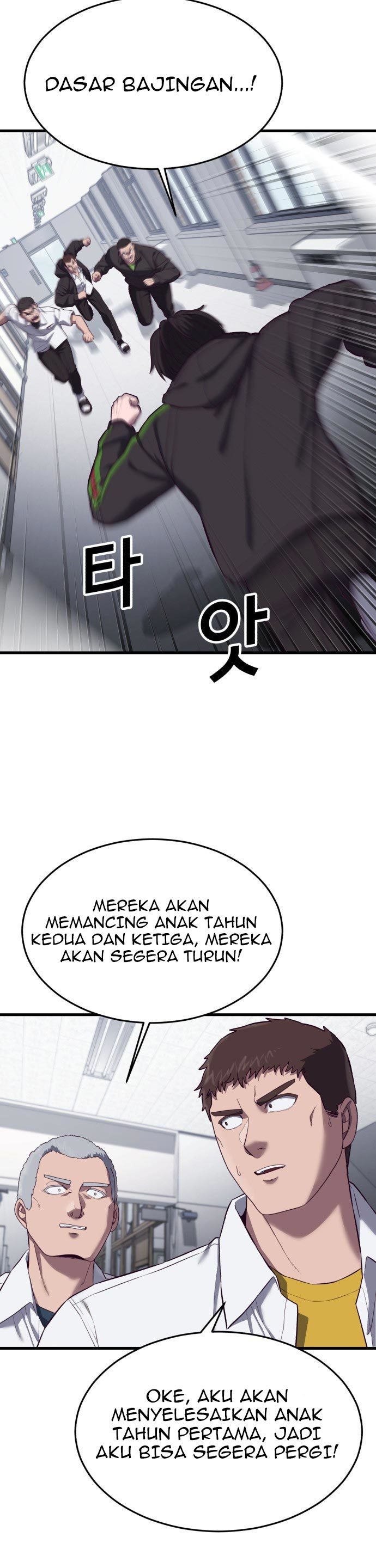 Absolute Obedience Chapter 13 Gambar 46