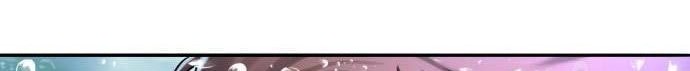 Gangnam Knight Chapter 08 Gambar 4