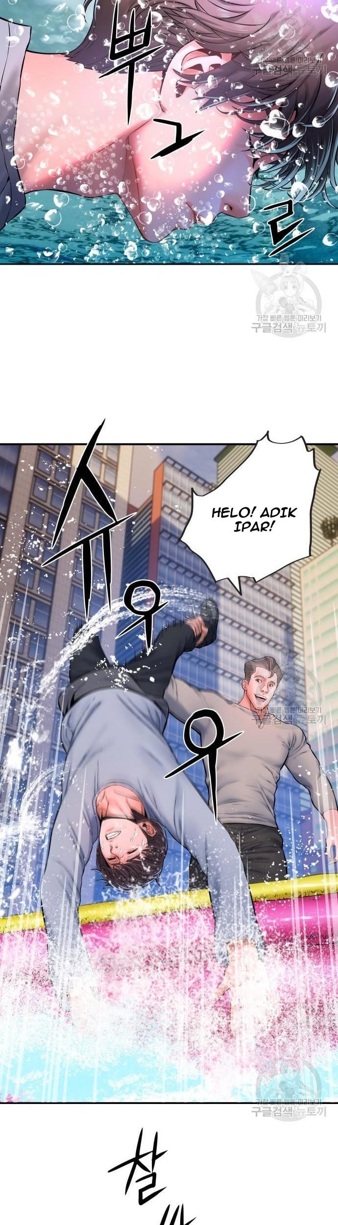 Gangnam Knight Chapter 08 Gambar 5
