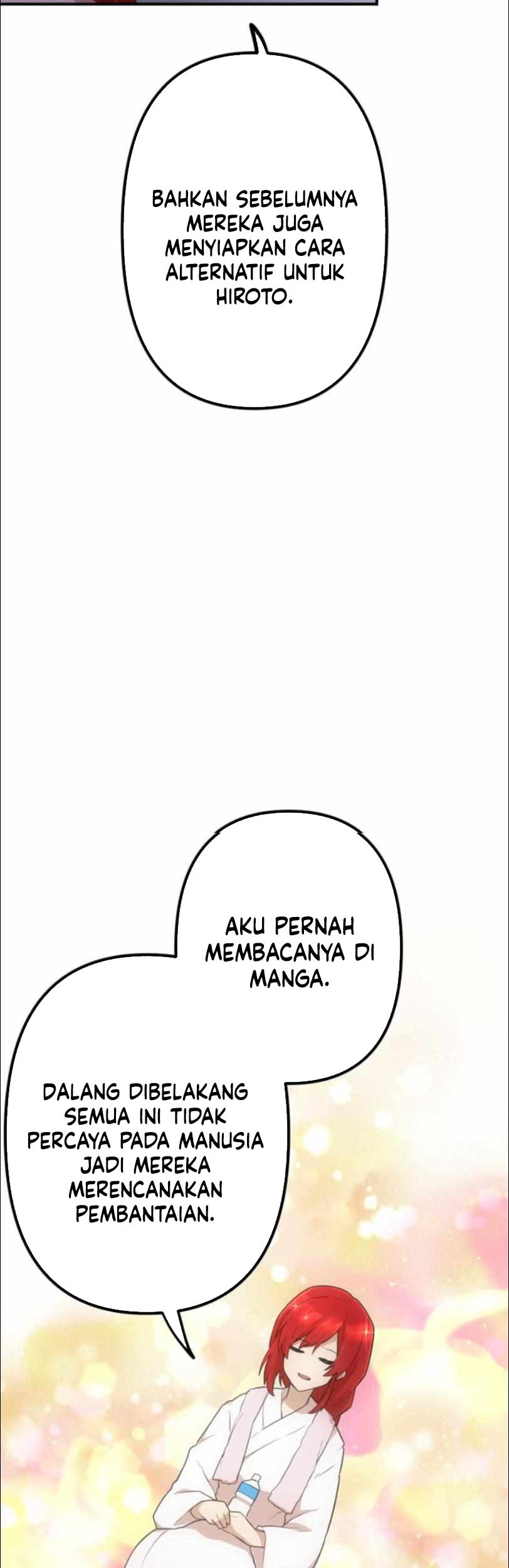 I Became an S-Rank Hunter With the Demon Lord App Chapter 30 Gambar 60