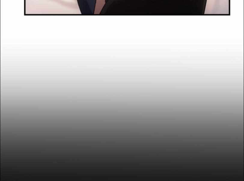 I Became an S-Rank Hunter With the Demon Lord App Chapter 30 Gambar 66