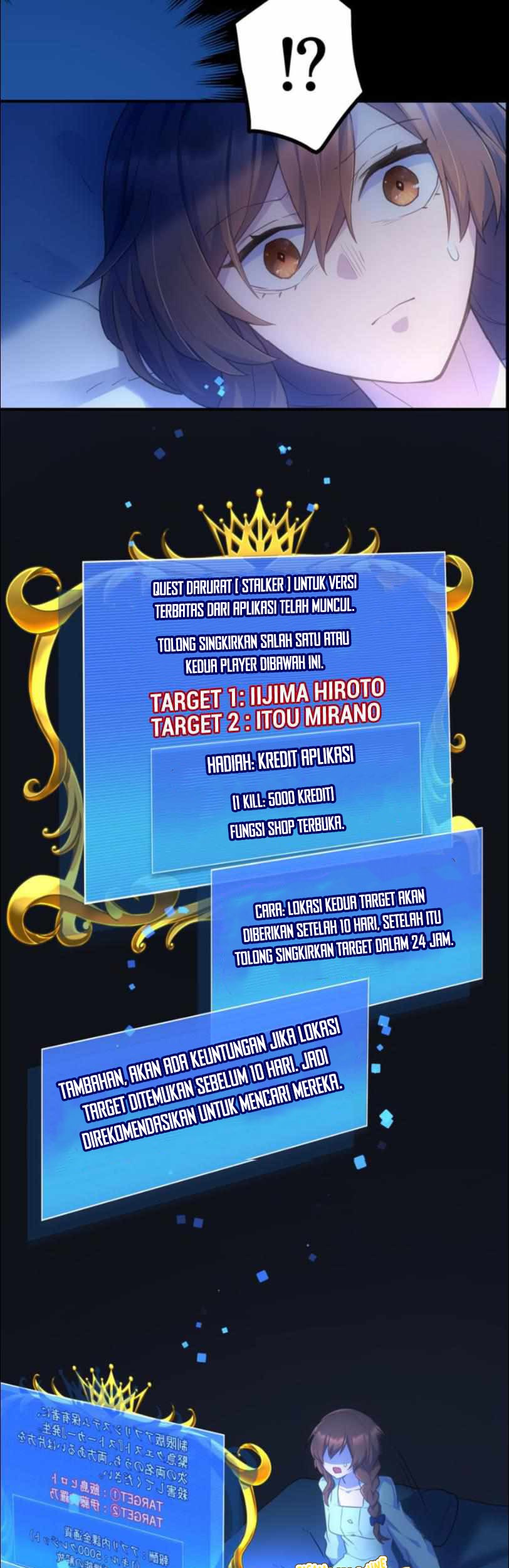 I Became an S-Rank Hunter With the Demon Lord App Chapter 30 Gambar 72