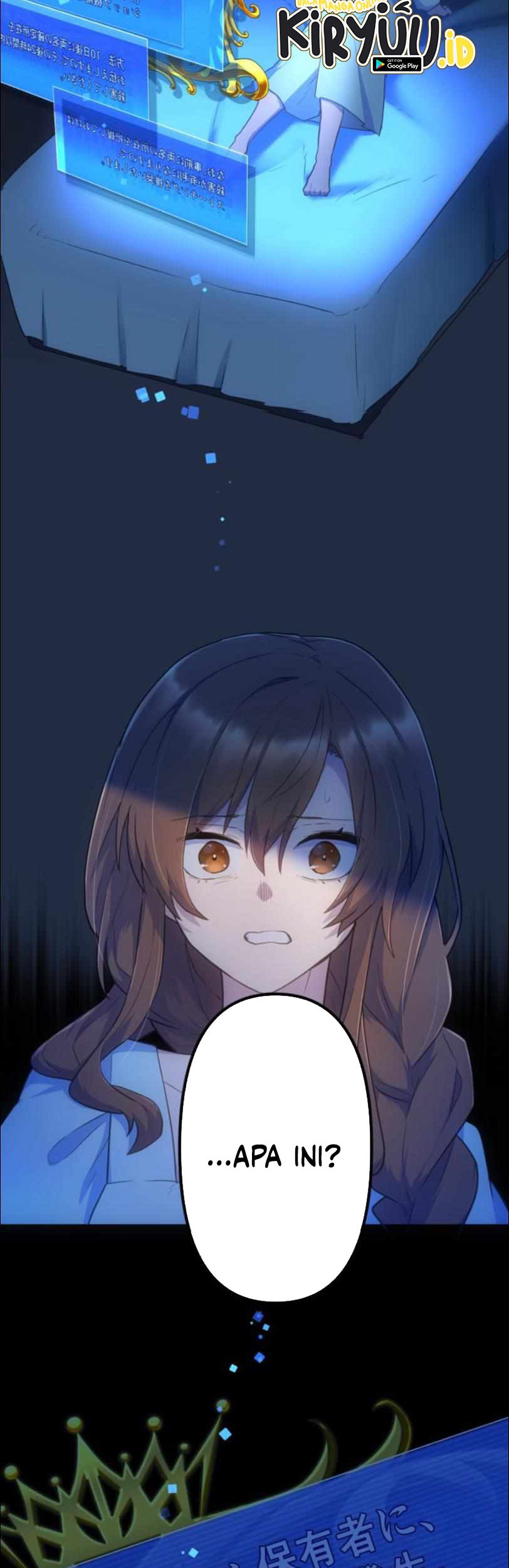 I Became an S-Rank Hunter With the Demon Lord App Chapter 30 Gambar 73