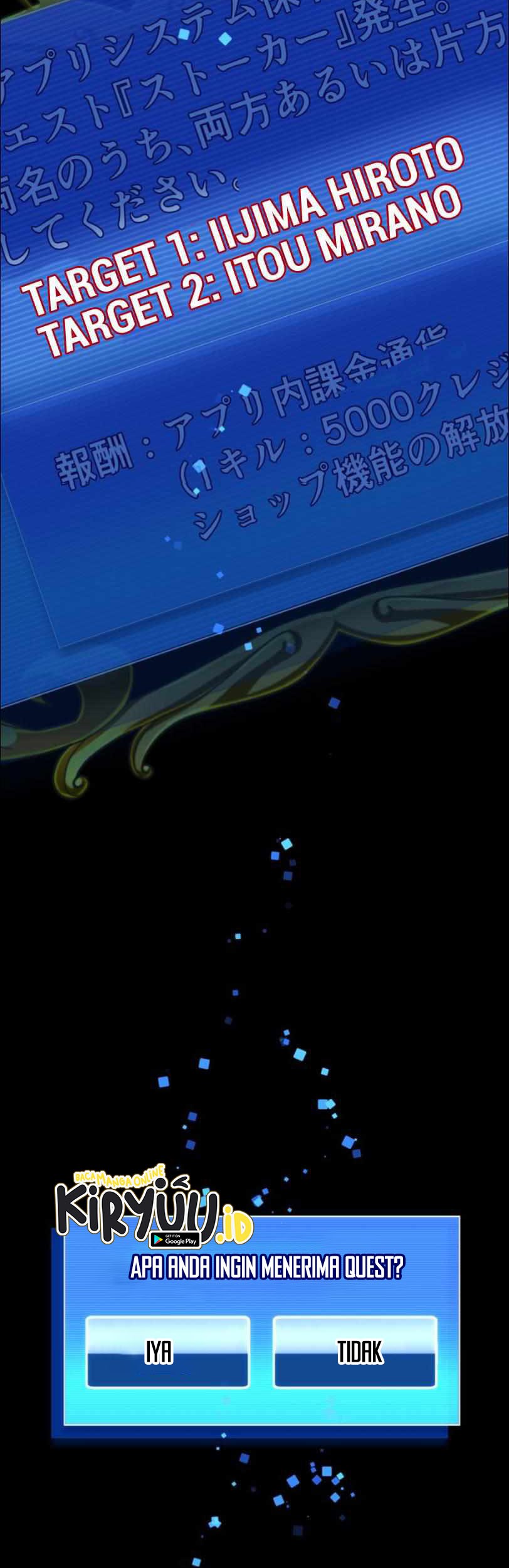 I Became an S-Rank Hunter With the Demon Lord App Chapter 30 Gambar 74