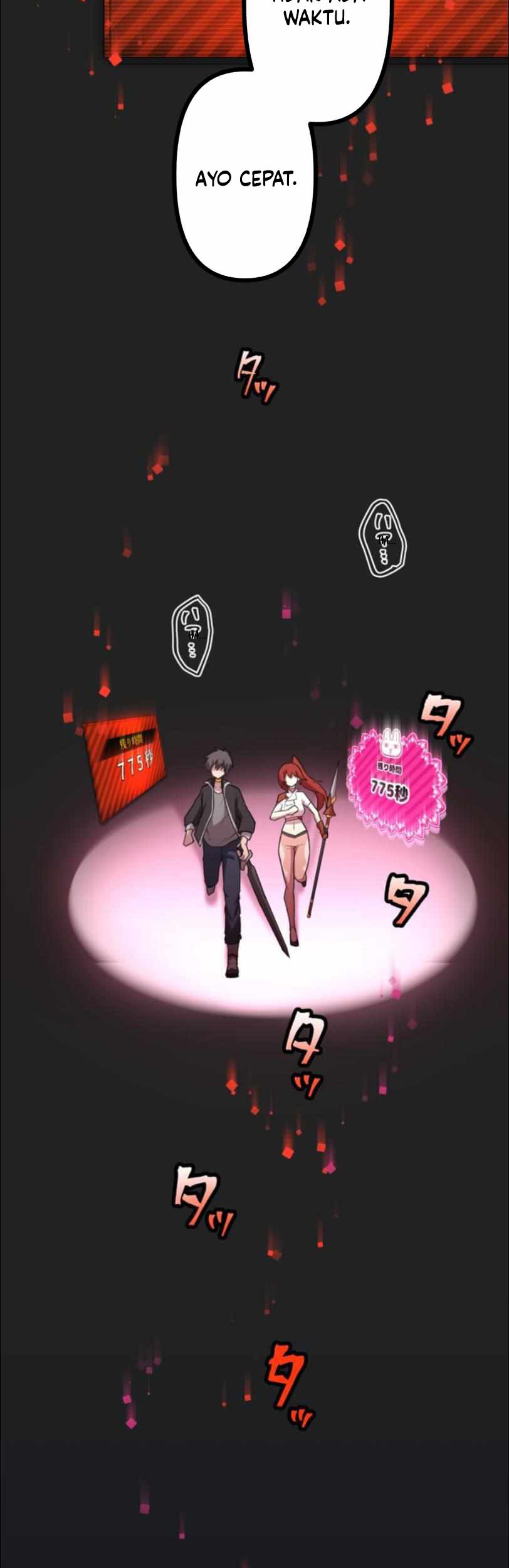 I Became an S-Rank Hunter With the Demon Lord App Chapter 30 Gambar 4