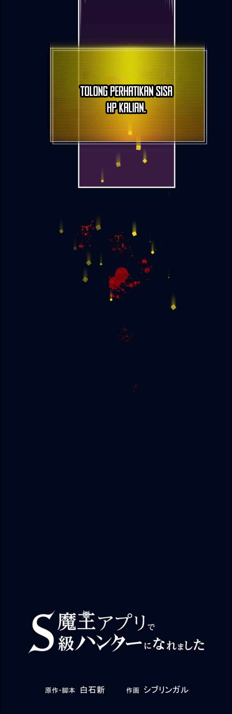 I Became an S-Rank Hunter With the Demon Lord App Chapter 30 Gambar 8