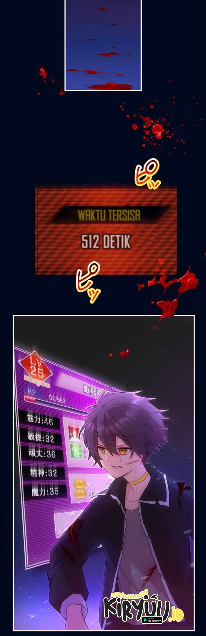 I Became an S-Rank Hunter With the Demon Lord App Chapter 30 Gambar 10