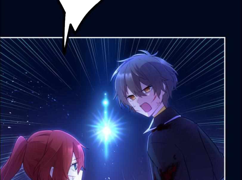 I Became an S-Rank Hunter With the Demon Lord App Chapter 30 Gambar 21