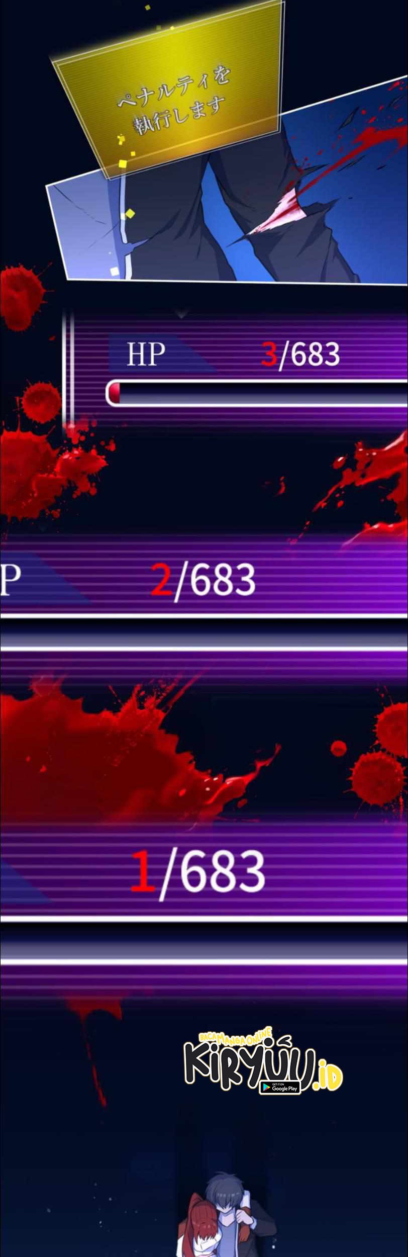 I Became an S-Rank Hunter With the Demon Lord App Chapter 30 Gambar 30