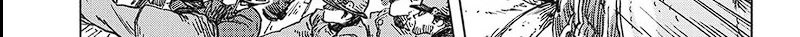 Kuutei Dragons Chapter 23.1 Gambar 9