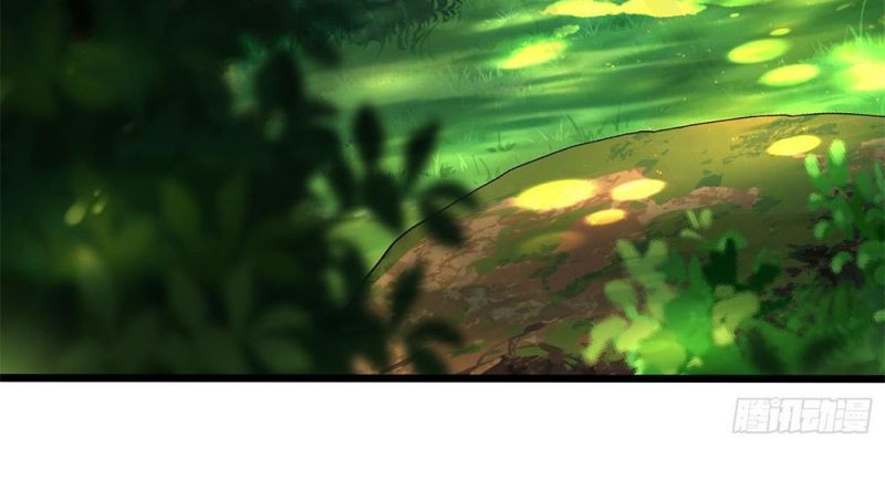 Starting With Confessing With the Beautiful Master Chapter 8 Gambar 22