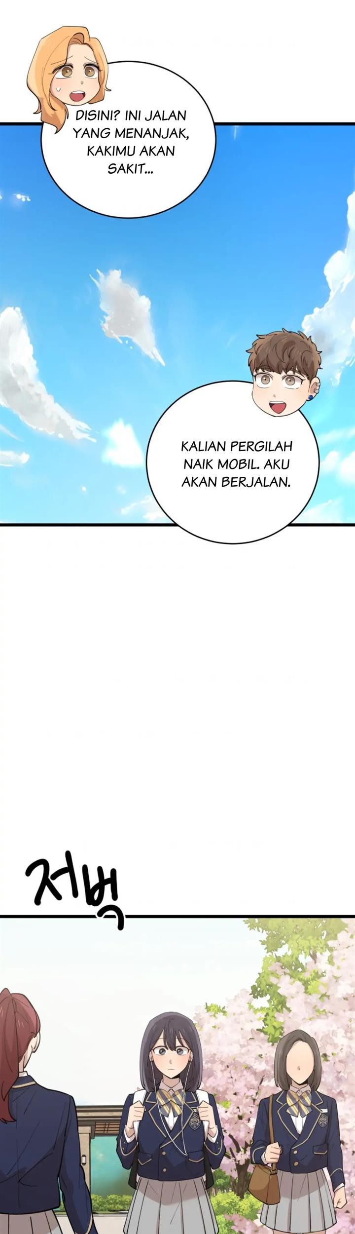 He Can’t Be This Dumb! Chapter 72 Gambar 15
