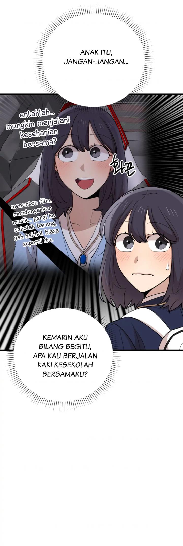 He Can’t Be This Dumb! Chapter 72 Gambar 21