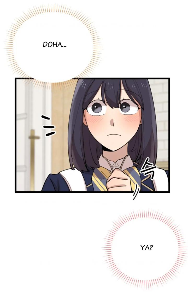 He Can’t Be This Dumb! Chapter 72 Gambar 27
