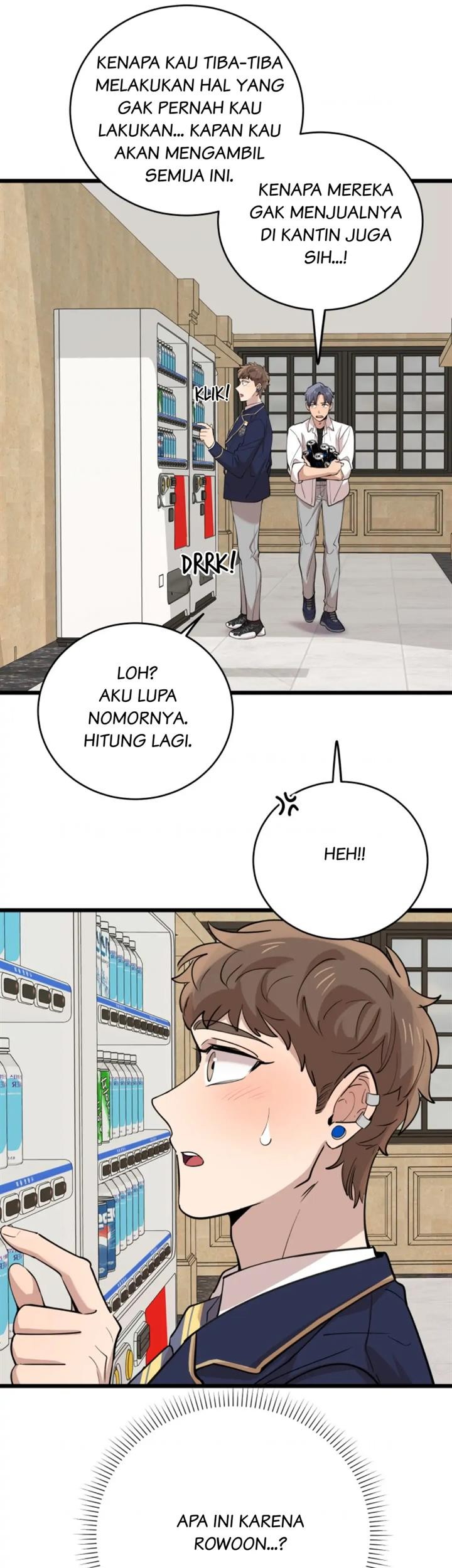 He Can’t Be This Dumb! Chapter 72 Gambar 40