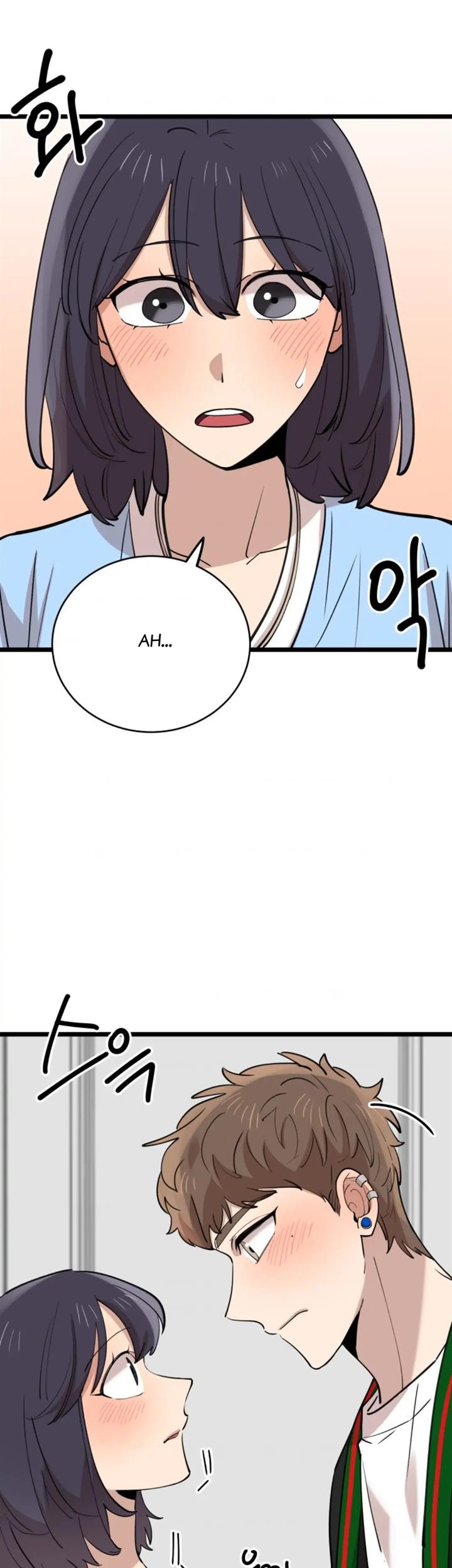 Baca  He Can’t Be This Dumb! Chapter 72 Gambar 2