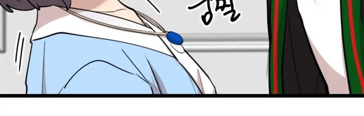 He Can’t Be This Dumb! Chapter 72 Gambar 3