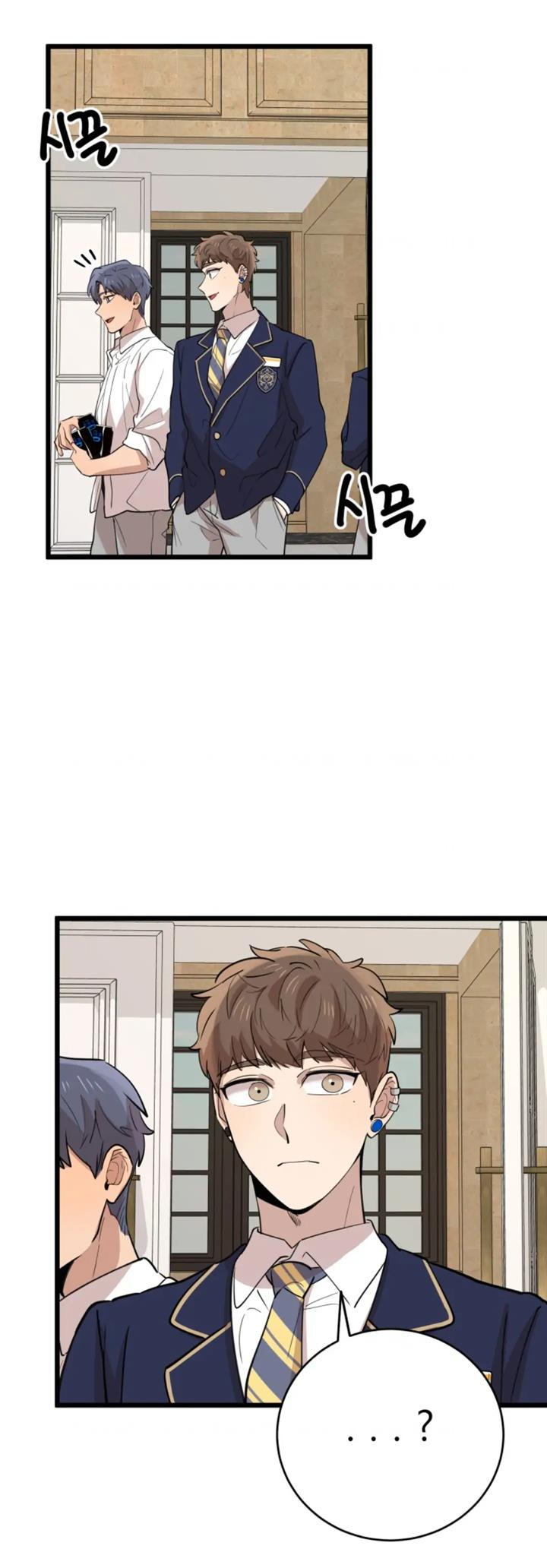 He Can’t Be This Dumb! Chapter 72 Gambar 54
