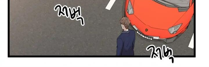 He Can’t Be This Dumb! Chapter 72 Gambar 13