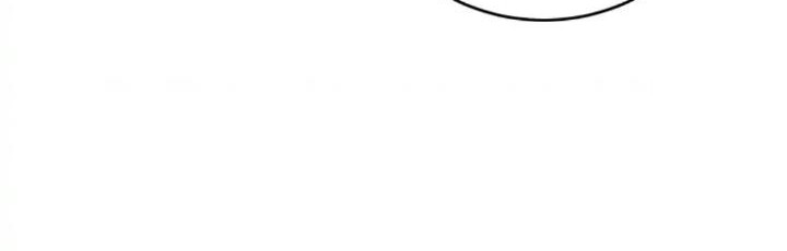 He Can’t Be This Dumb! Chapter 71 Gambar 13