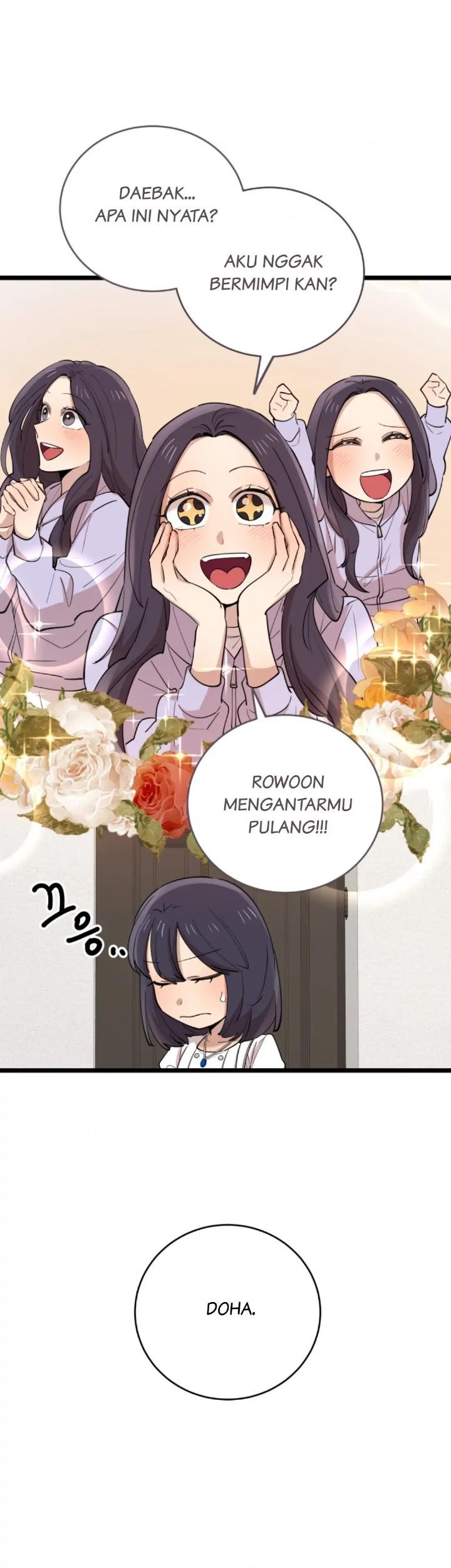 He Can’t Be This Dumb! Chapter 71 Gambar 16