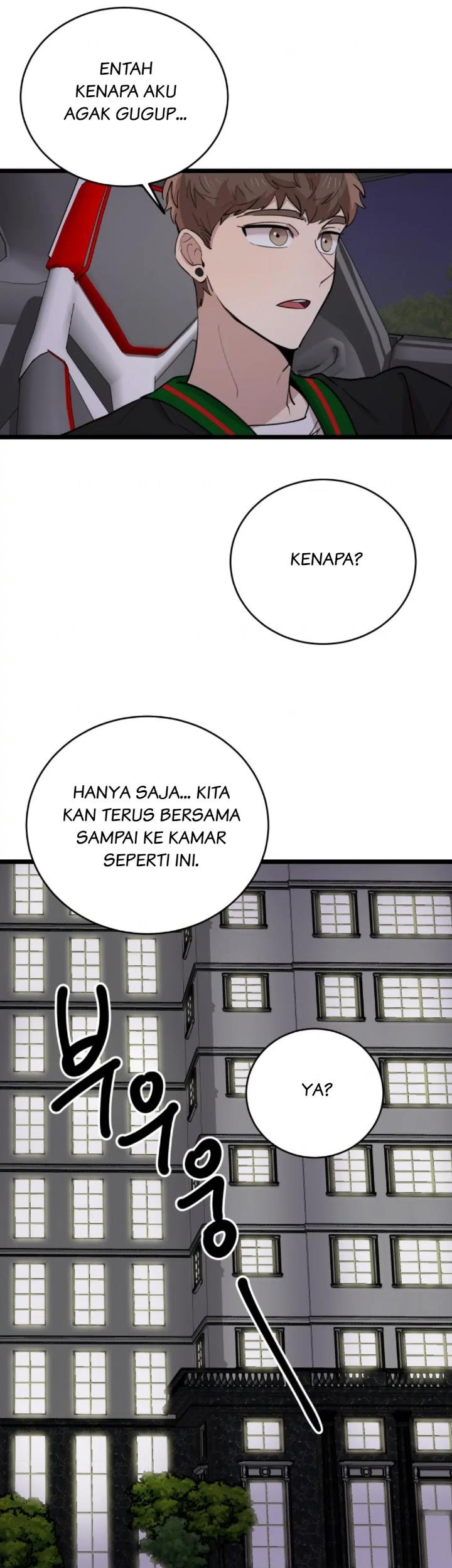 He Can’t Be This Dumb! Chapter 71 Gambar 43