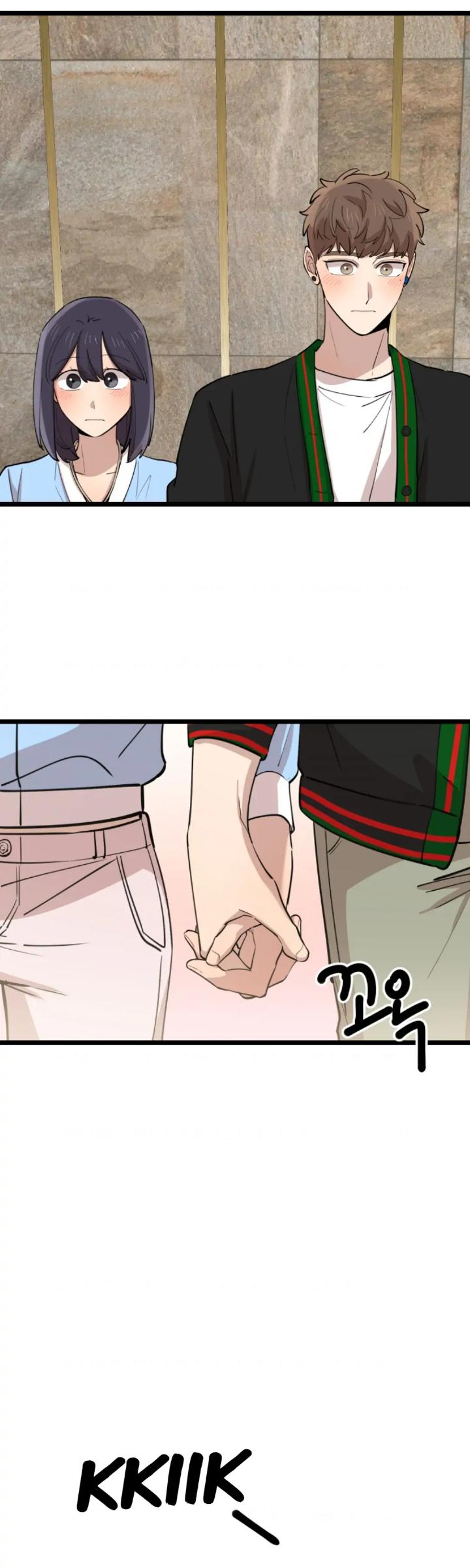He Can’t Be This Dumb! Chapter 71 Gambar 46