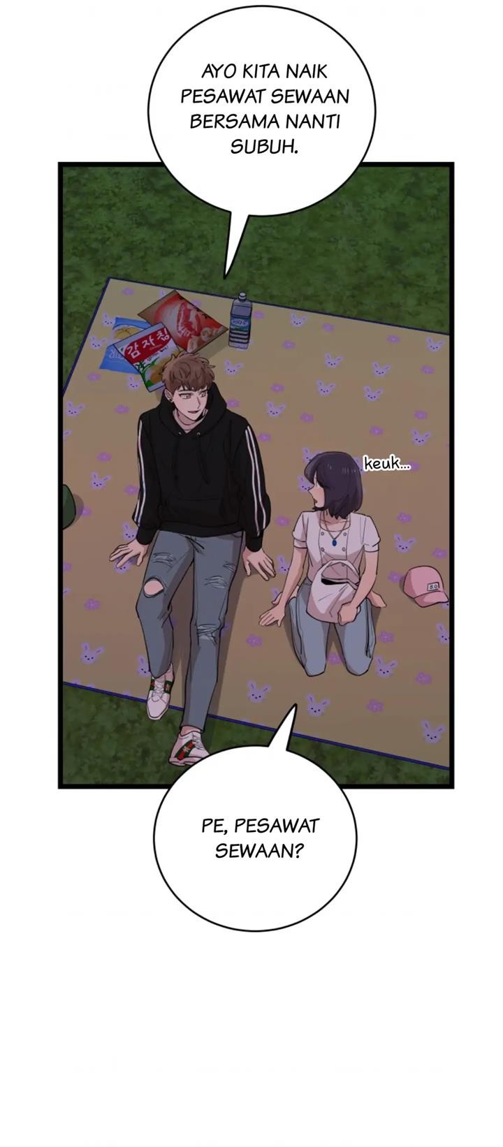He Can’t Be This Dumb! Chapter 70 Gambar 22