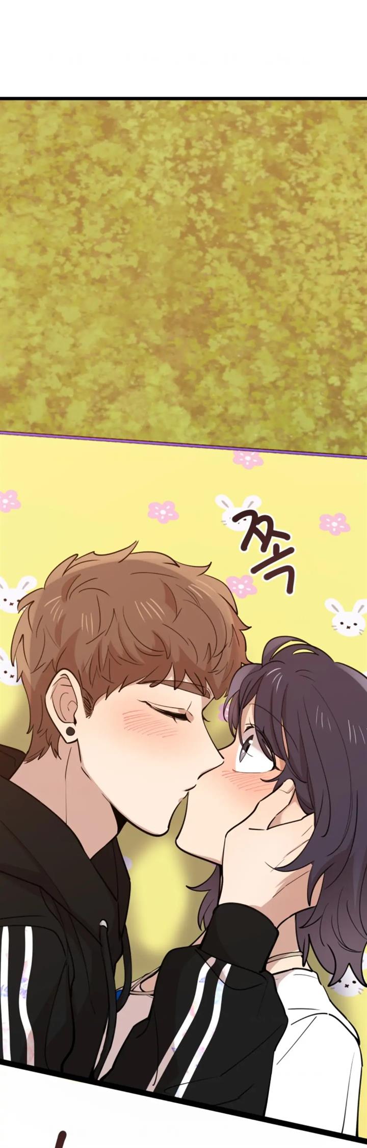 Baca  He Can’t Be This Dumb! Chapter 70 Gambar 2