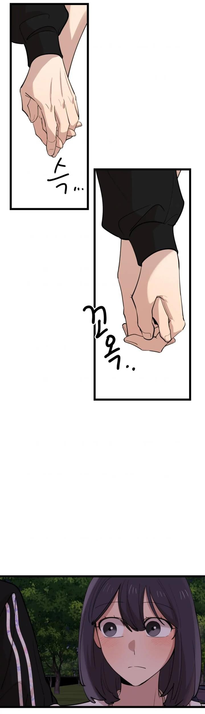 He Can’t Be This Dumb! Chapter 70 Gambar 28
