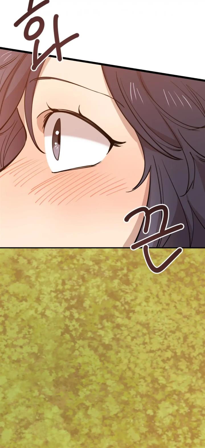 He Can’t Be This Dumb! Chapter 70 Gambar 3