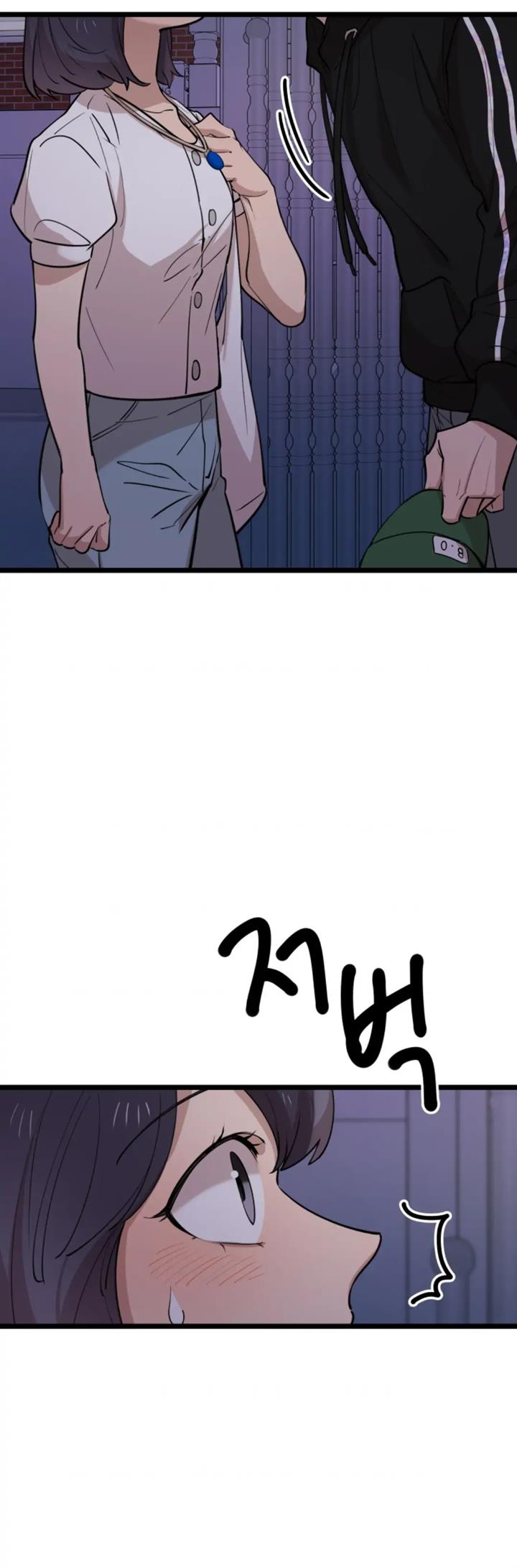 He Can’t Be This Dumb! Chapter 70 Gambar 51