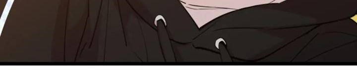 He Can’t Be This Dumb! Chapter 70 Gambar 9