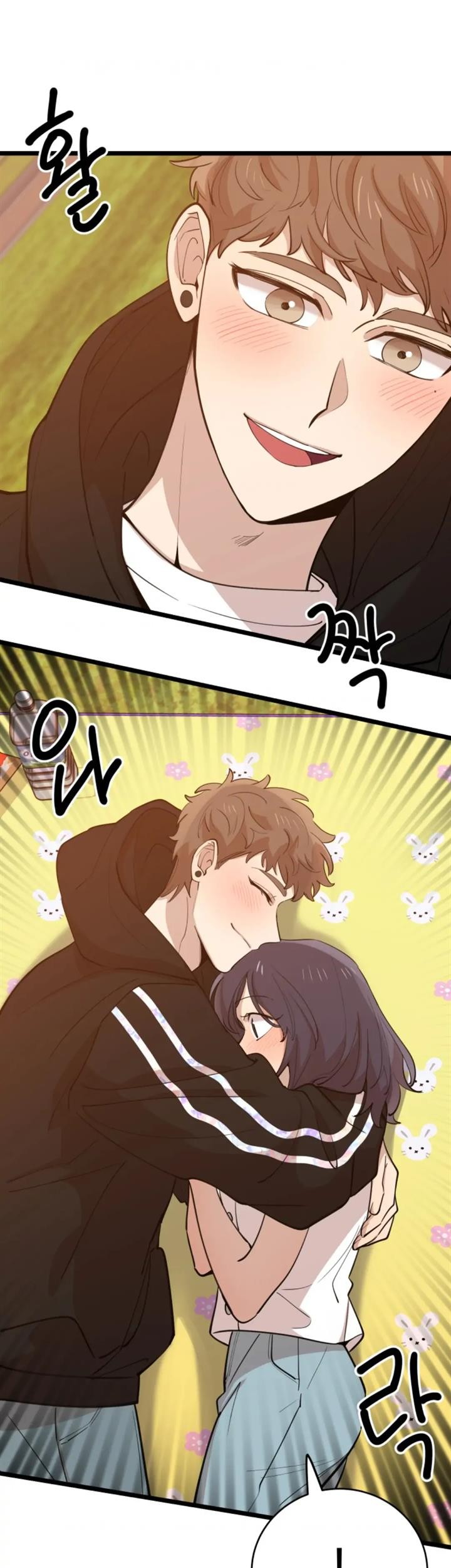 He Can’t Be This Dumb! Chapter 70 Gambar 11