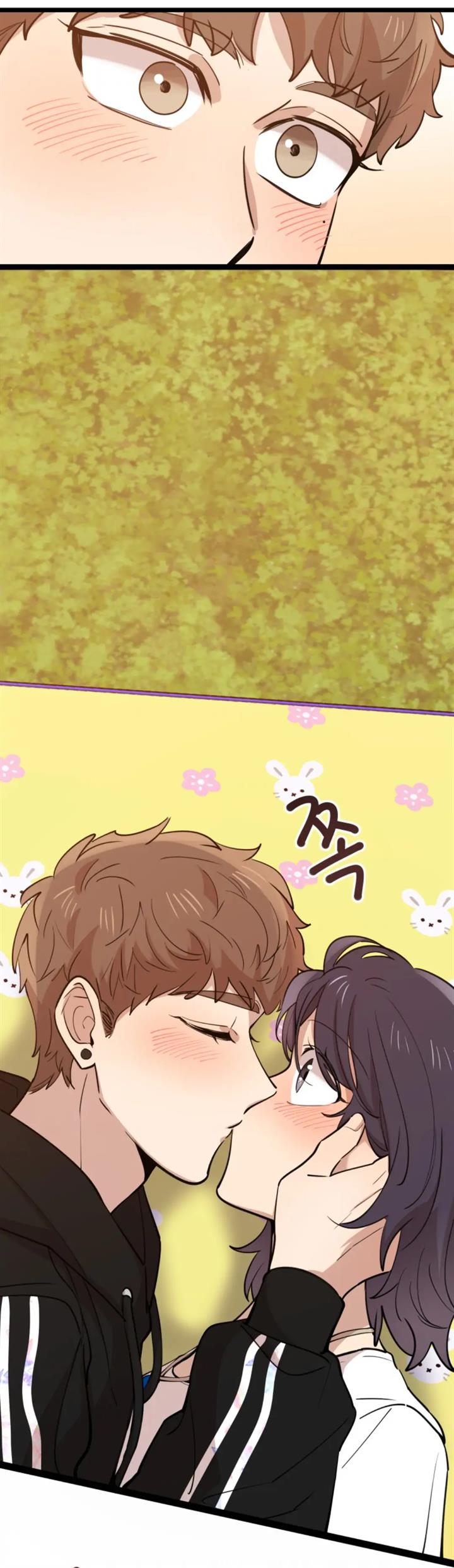 He Can’t Be This Dumb! Chapter 69 Gambar 57