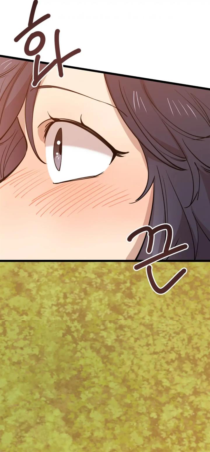 He Can’t Be This Dumb! Chapter 69 Gambar 58