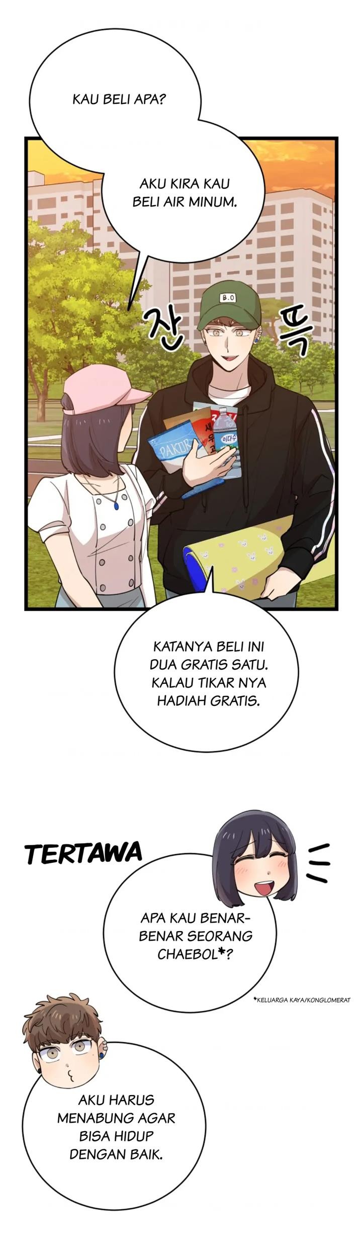 He Can’t Be This Dumb! Chapter 69 Gambar 13