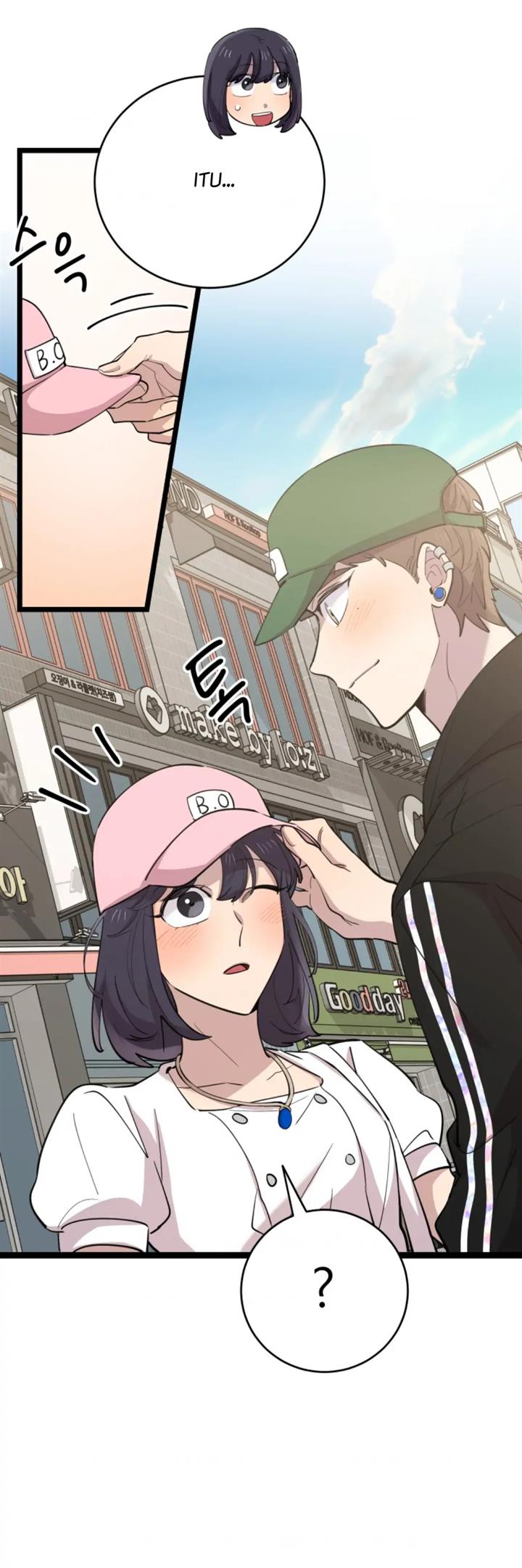 He Can’t Be This Dumb! Chapter 68 Gambar 15