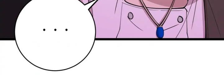 He Can’t Be This Dumb! Chapter 68 Gambar 54