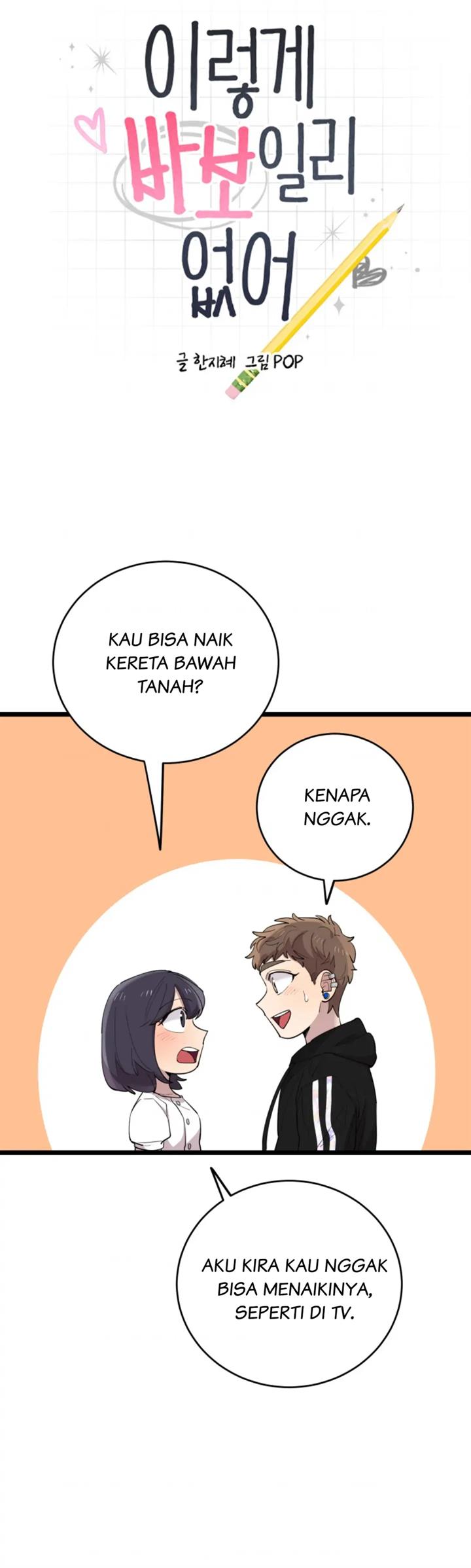 He Can’t Be This Dumb! Chapter 68 Gambar 6
