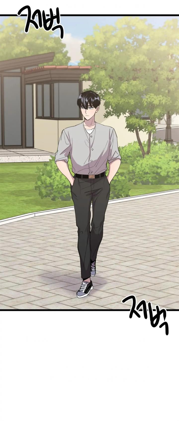 He Can’t Be This Dumb! Chapter 67 Gambar 14