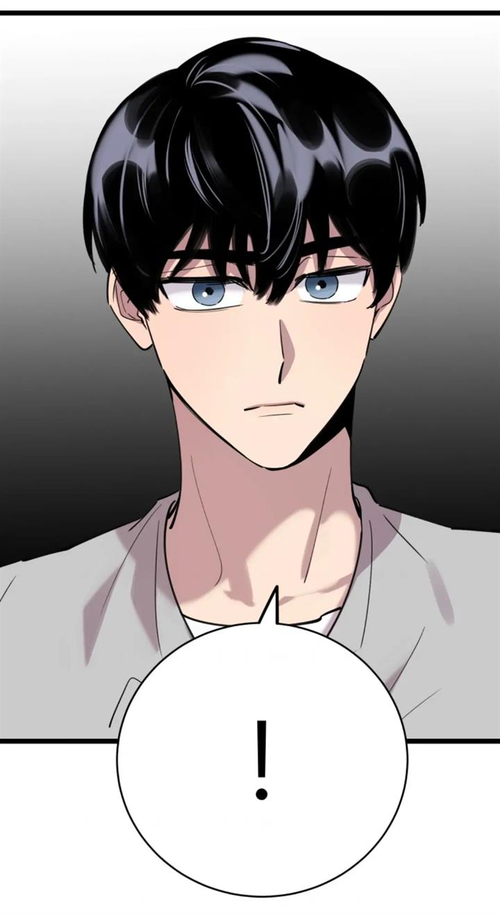 He Can’t Be This Dumb! Chapter 67 Gambar 22