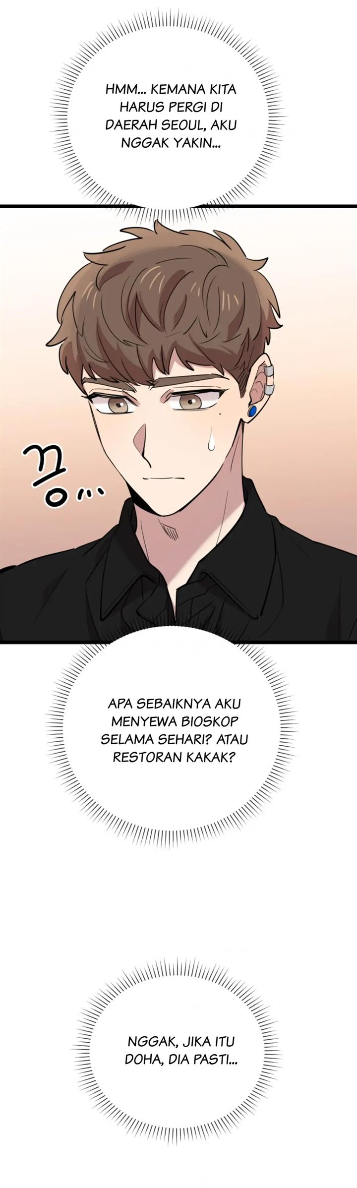 He Can’t Be This Dumb! Chapter 67 Gambar 29